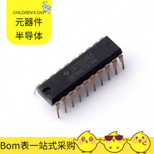 BOM SN74HCT374N DIP-20 W25Q32JVSSAQ W25Q128JVSAQ WJLXT905LE.