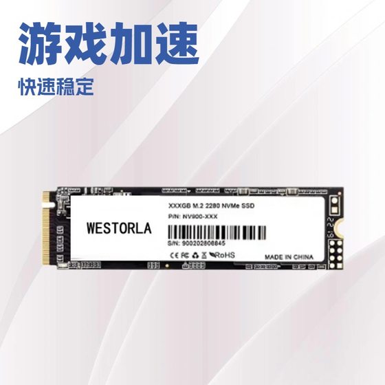 NVME solid state PCIe M.2 NVME solid state drive NVME M2 hard drive NVME solid state drive