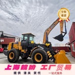 跨境出口  二手徐工50GN装载机 原车电喷发动机 车况九成新