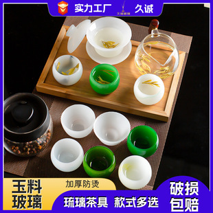 ��ʽ����������b���ֵ�����豭���������w��Ʒ����С��K���˱�