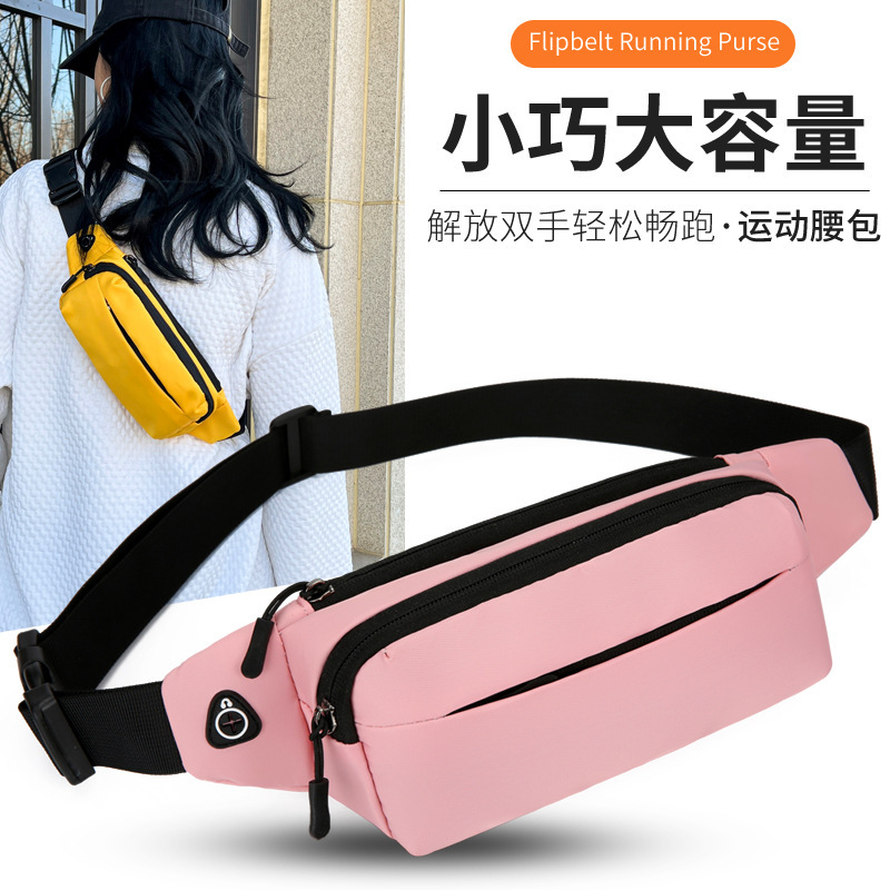 Personalized Casual Men's and Women's Waist Bag Earphone Holder Multi-Functional Outdoor Sports Crossbody Bag Large Capacity Commuter Short-Distance Waist Bag