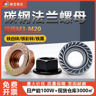 ̼����Ƿ��m��ĸ��\���\�l��m3m4m5m6m8m20�������|��ñ�ݽzñ