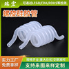Manufactor transparent Ripple Telescoping High temperature resistance elastic soft silica gel hose Industry Spiral steam Silicone tube
