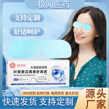 �~�S�ر��������o���N����澏��ƣ�����۾o������o�۲����m��