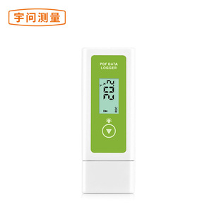 High-precision PDF temperature and humidity recorder YMP-21D museum laboratory document room to record temperature