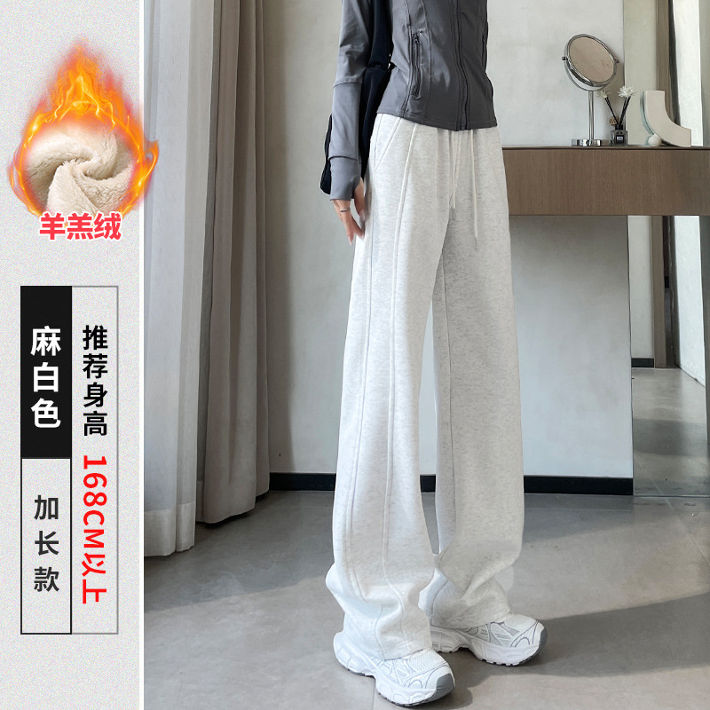 灰色运动裤女春秋夏季2025新款宽松阔腿lulu神裤高腰显瘦休闲卫裤|undefined