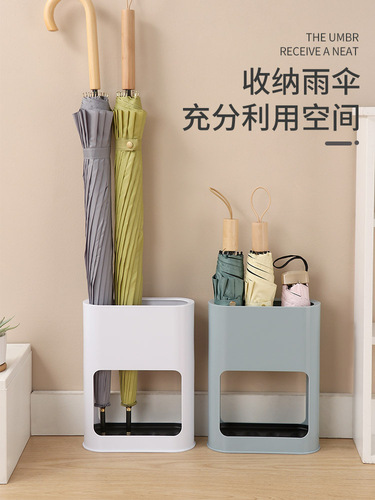 Umbrella storage rack, home door umbrella storage rack, artifact, household umbrella rack, plastic rain gear drain rack, umbrella bucket