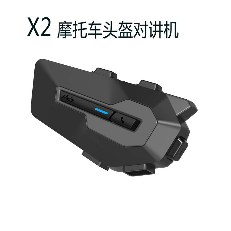 オートバイヘルメットbluetoothインターホン距離1000メートルMaxto X2二人インターホン|undefined