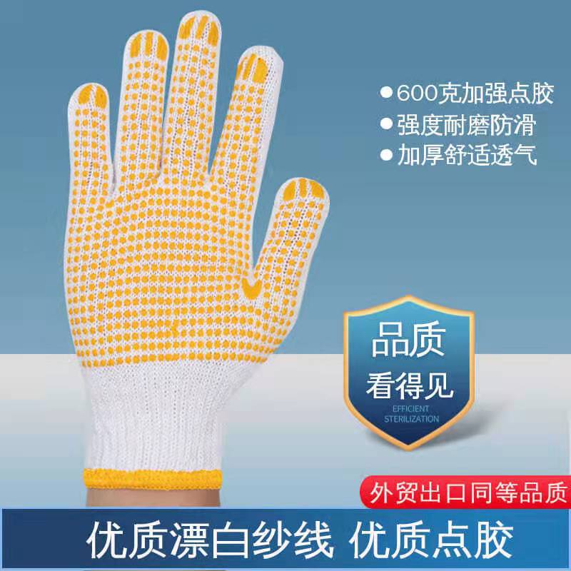 30512eca02f5b713fe6a8fe68f1063