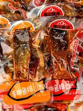 �~ɽ�~���~�������~β�����خa��˺�~���~�K��ʳ�~��������ʳС��