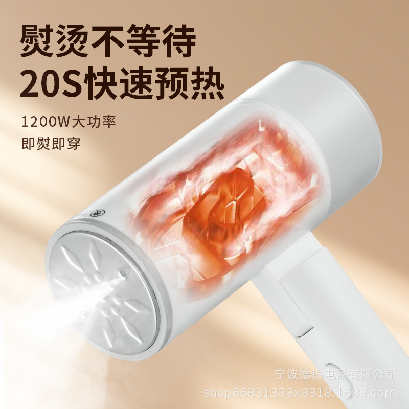 Popular Handheld Garment Ironing Machine Household Electric Iron Student Portable Mini Ironing Machine Steam Small Handheld Steam Brush