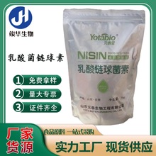 ��������������500��/Ͱ1kg/��Ԫ̩�����������ط�����ʳƷ��