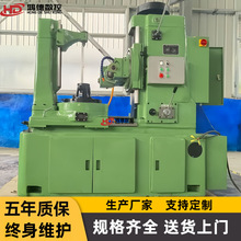 小型滚齿机Y3150 高精度齿轮加工设备 经济型普通Y3150滚齿机厂家