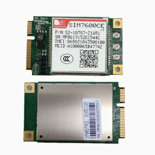 in stock original SIMCOM SIM7600CE-T with voice full function full netcom 4G module SIM7600CE