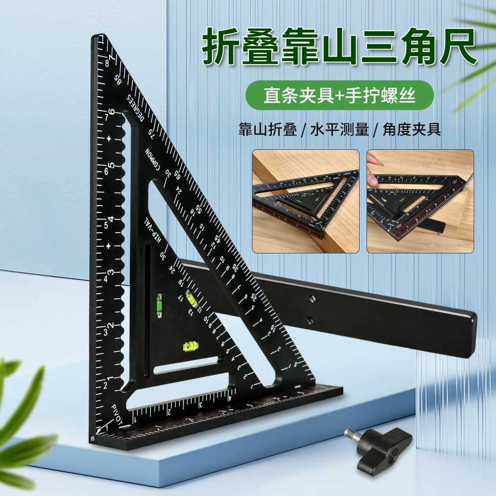 Новая многофункциональная треугольная линейка большие столярные изделия под прямым углом 90 градусов