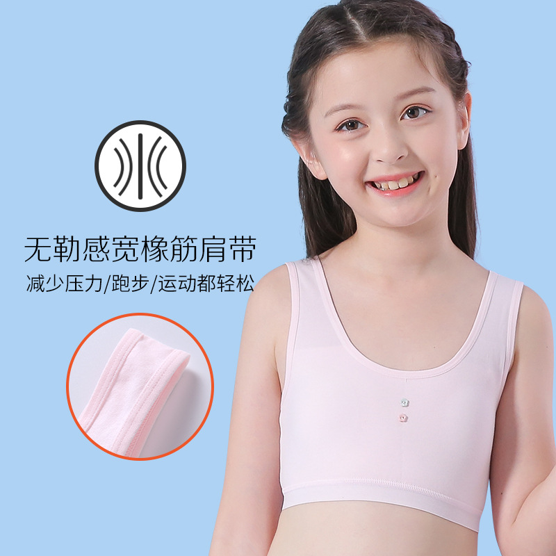 Chaleco pequeño para niñas en etapa de desarrollo, ropa interior para adolescentes, sujetador estilo coreano para niñas de primaria y secundaria, transpirable y absorbente del sudor.