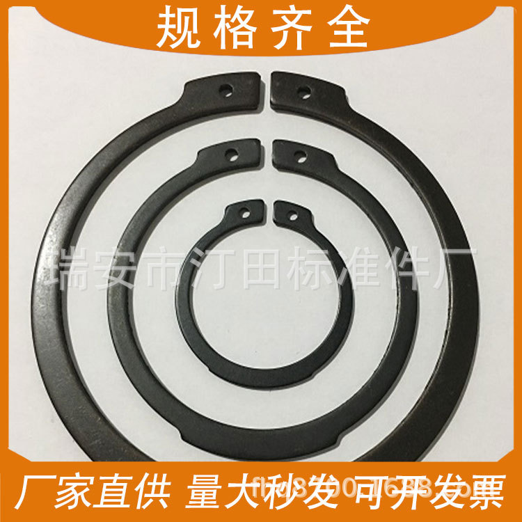 供应轴用挡圈 弹性挡圈 挡圈 GB894 DIN471【厂家直供】