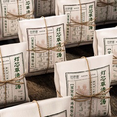 灯芯草清心汤儿童宝宝炖煲内热雪梨海底椰麦冬中药材料包降火去旺