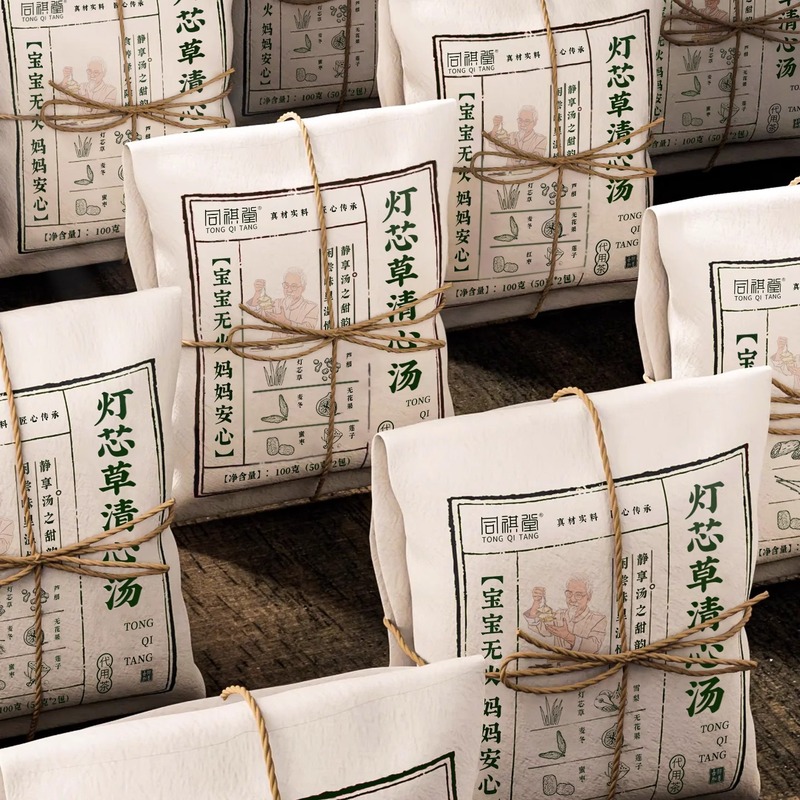 灯芯草清心汤儿童宝宝炖煲内热雪梨海底椰麦冬中药材料包降火去旺|undefined