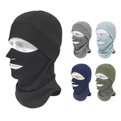 Winter Outdoor Unisex Cycling Face and Ear Cover Headgear Set Windproof Neck Gaiter Cold-Proof Ski Face Mask