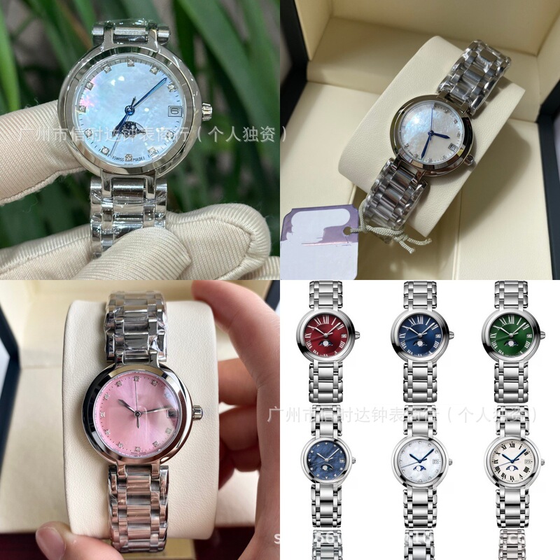 Cross-Border Foreign Trade Heart Moon Series Piano Watch Women's Quartz Watch Elegant Quartz Watch High-End Stainless Steel Case Live Streaming Dropshipping Cross-Border Foreign Trade Heart Moon Series Piano Watch Women's Quartz Watch Elegant Quartz Watch High-End Stainless Steel Case Live Streaming Dropshipping