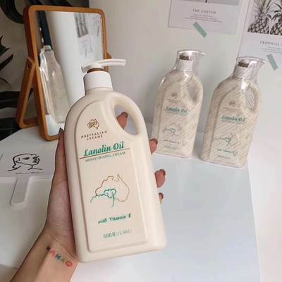 Australian sheep oil body lotion natural lanolin moisturizing non-greasy cuticle deep moisturizing wholesale