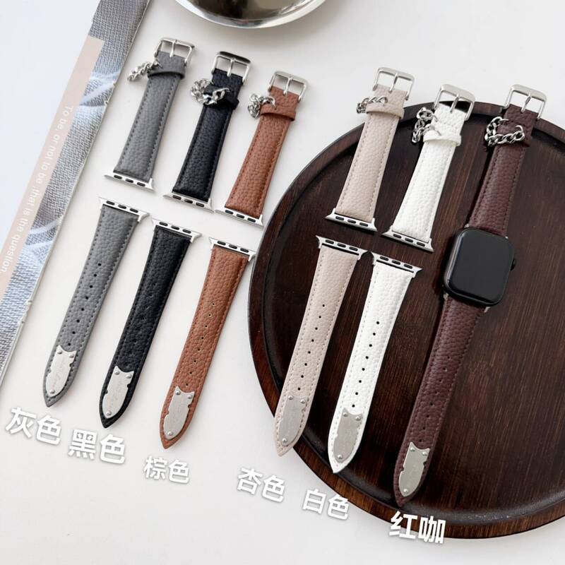 Suitable for Apple Watch Wristband Apple Watch56789se Leather Litchi Grain Steel Fragrant Style Strap Suitable for Apple Watch Wristband Apple Watch56789se Leather Litchi Grain Steel Fragrant Style Strap