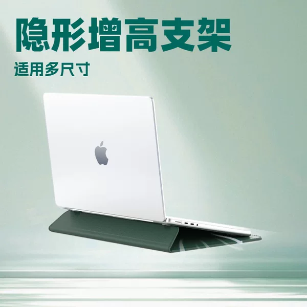 For Apple Notebook Stand Computer Bag 15.6 Xiaomi Lenovo matebook14 Huawei Envelope Liner Bag