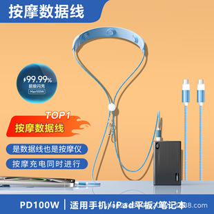 ��Ħ������֧��PD100W����늶���һ߅�����һ���p�ܿ羳���N
