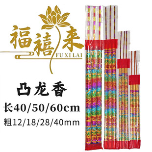 ͹����͹�����Ԫ���R������Ʒ������������S������ؑ���