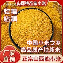 ɽ��һ���SС������������s�Z��ŴС���r���S�׮����¼Z���]