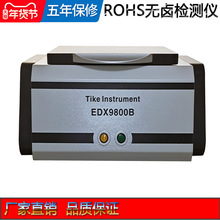 �u��rohs�z�y�x�t��f�~�i�Cⁱ�yʽ�Ͻ�����x����Ԫ�غ����z�y