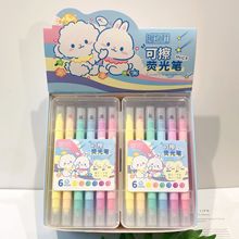 �¿ͨ�ɲ���ӫ�����װ����ɲ����˲�ɫ���ص�������Ϳѻ��