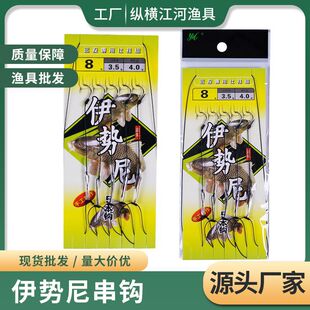 �������~�h�Ӿ��p�h���p�@�����R���p�B�������֭h�O�����l