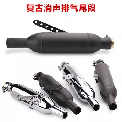 Motorcycle Exhaust Pipe Modification K3 K4 Retro Tail Harley Cruise Prince Ranger 38/40/43/45MM