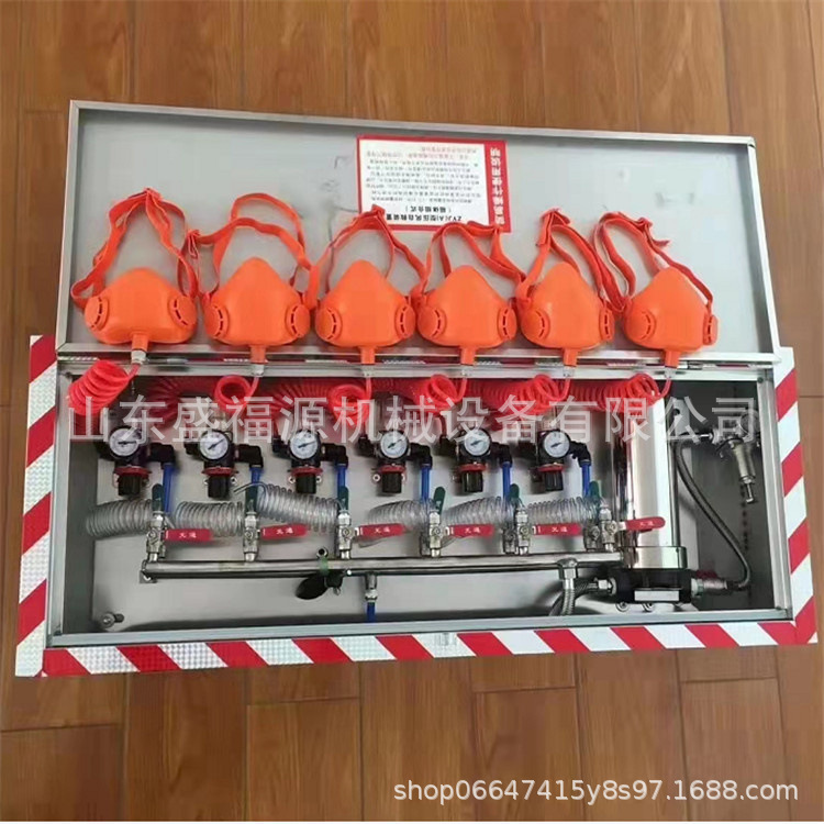 智能矿用压风自救装置ZJY-M8送货上门 厂家出售