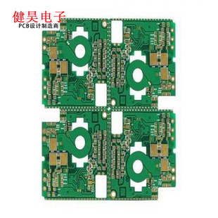 Ningbo Fenghua Cixi Intelligent Networked Small Household Appliances Pcba Circuit Board Bluetooth Wireless Network Control Circuit Board Factory