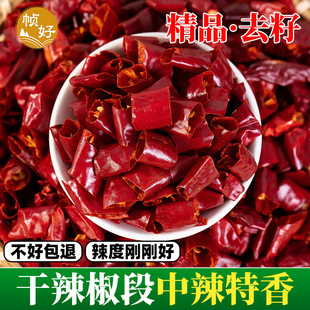 ��������������500g��һ��С�����������ßo�Ѿ�Ʒ���콷���ں���