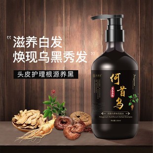 �䱶ޢ���מ�ϴ�lˮ�װl�D�ڰl�ݱ�ֲ�����ȥмș����Ȼ���B���l