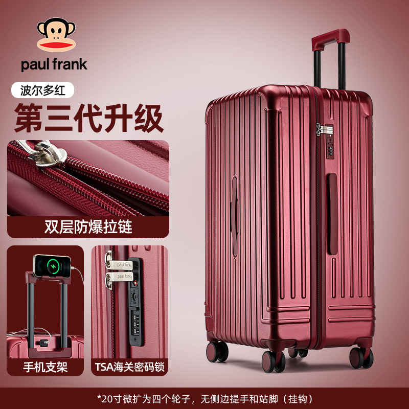 Dark red upgraded explosion-proof zipper tsa customs lock mobile phone holder