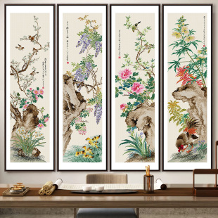 Factory Direct Sales Dropshipping Spring Cross Stitch Thread Embroidery Vertical Version Chinese Screen Peony Plum Blossom Hand Embroidery