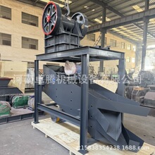 PE-250*400���Bʯ�ϻ������ʽ����C��Vʯ��ʽ����C����Y�֙C