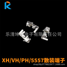 ɢ�b���� ph2.0/xh2.54/5557/5559���b����ph/xh/5557/5559ɢ����