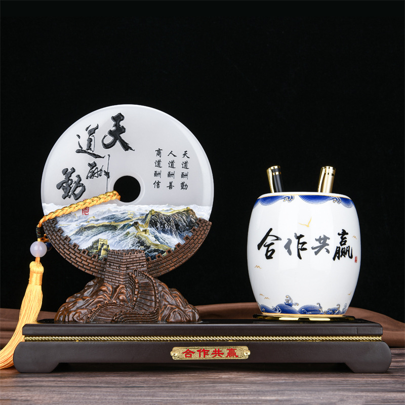 天道酬勤办公室装饰摆件办公桌平安扣笔筒摆件公司商务礼品送客户
