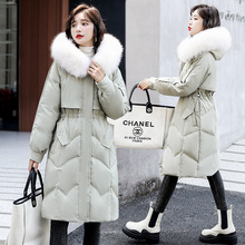 白鸭绒2022冬季新款羽绒服女 韩版中长款大毛领修身羽绒外套代发