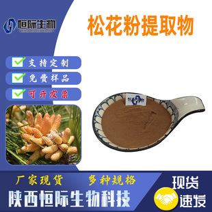 �ɻ�����ȡ��50:1 30:1 10:1���S �Ʊ��ɻ��� �ɻ�ԭ�Ϸ۬F؛