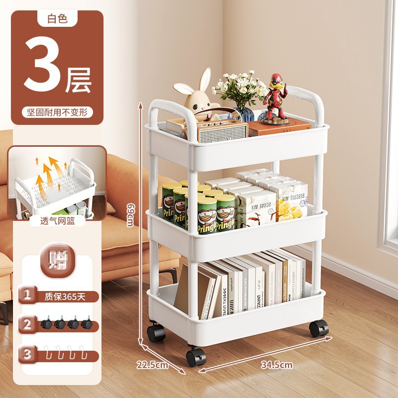 Rueda blanca mediana 3 capas