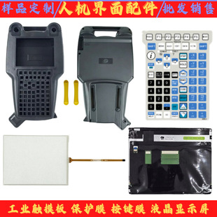 A05B-2256-C100 C101 C102 C103 C104#EMH #EGN #ESW ���IĤ �⚤