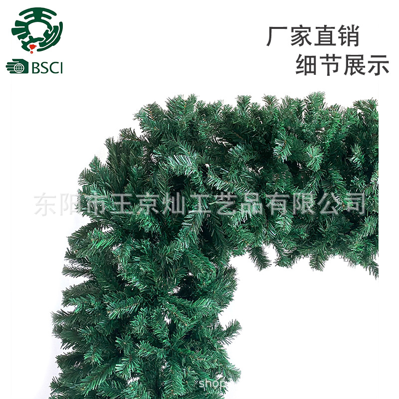 2021跨境异形新款PVC圣诞树圣诞门庭装饰橱窗商场必备颜色可定制