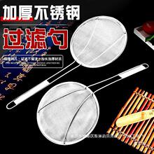 304���P䓞V�W���ܻ��©���L������ը���� ���{�^�V�W�͸������